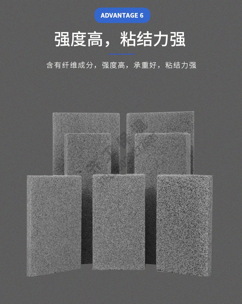 A級(jí)水泥發(fā)泡板 A級(jí)水泥發(fā)泡板