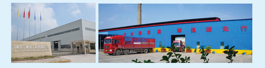 外墻保溫巖棉板 外墻保溫巖棉板