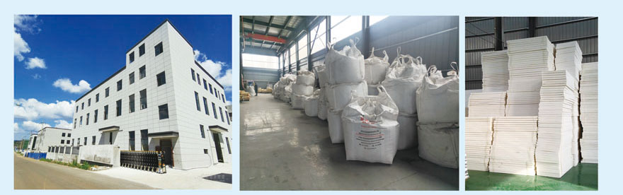 XPS擠塑板 XPS擠塑板