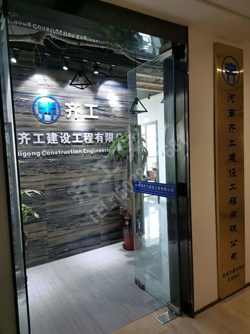 玻璃棉的絕熱保溫 玻璃棉的絕熱保溫