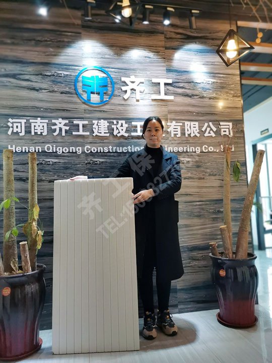 外墻保溫聚苯板的見(jiàn)解 外墻保溫聚苯板的見(jiàn)解