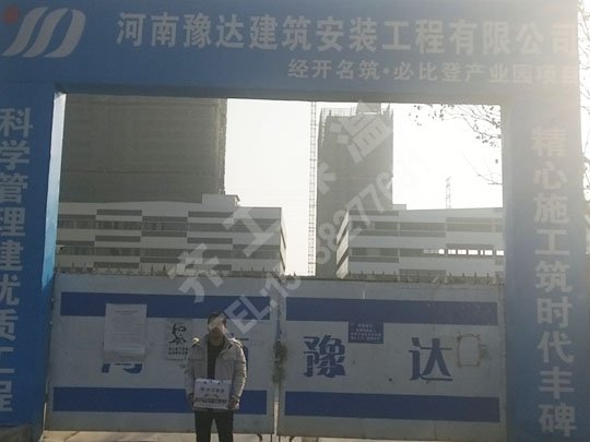 阻燃性泡沫板除成核劑外其它助劑的說法 阻燃性泡沫板除成核劑外其它助劑的說法