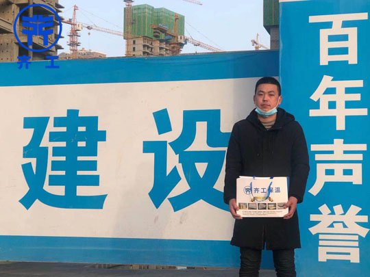 漯河XPS擠塑板主要有哪些作用 漯河XPS擠塑板主要有哪些作用