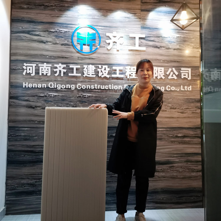 XPS擠塑聚苯乙烯泡沫板介紹 XPS擠塑聚苯乙烯泡沫板介紹