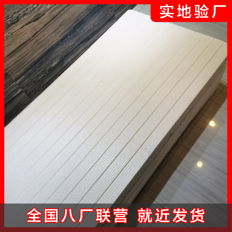 如何選擇優(yōu)質(zhì)的擠塑板？