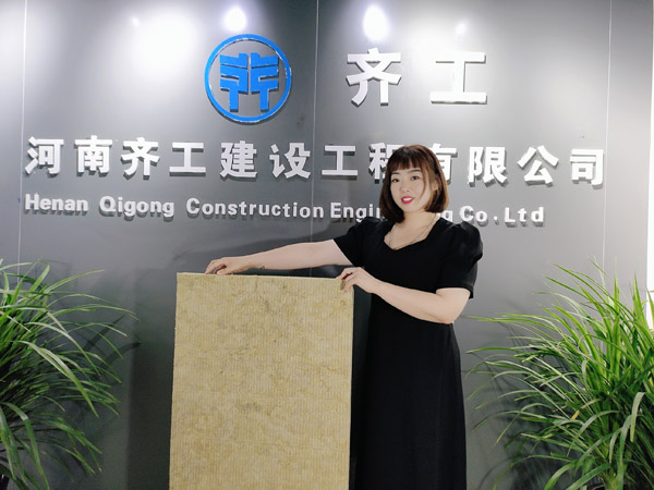 巖棉板是怎么保溫隔音的?