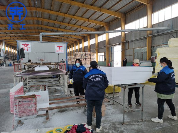 齊工擠塑板廠(chǎng)家