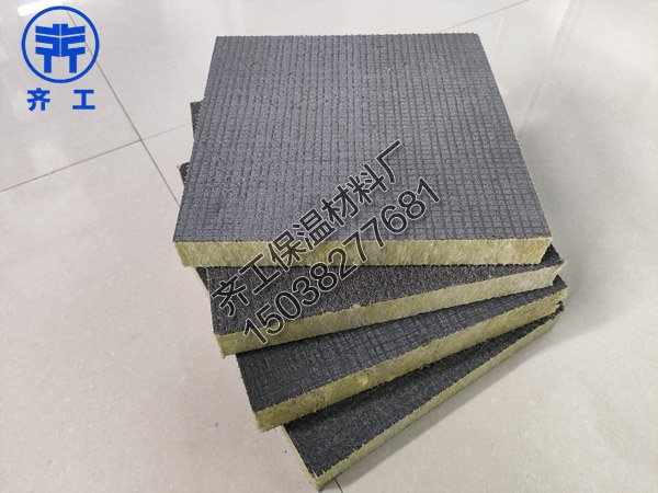 什么是保溫外墻巖棉板？