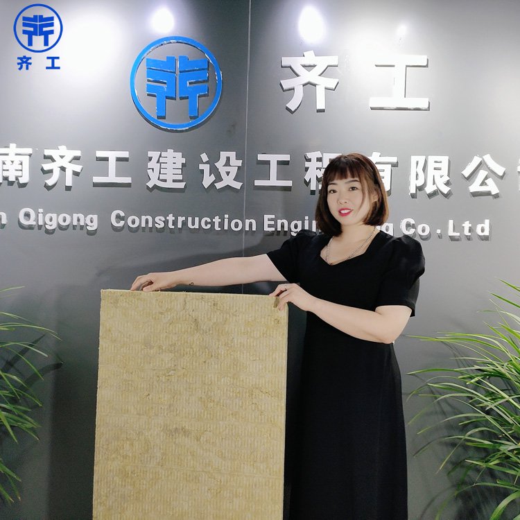 巖棉板 工廠(chǎng)直營(yíng)