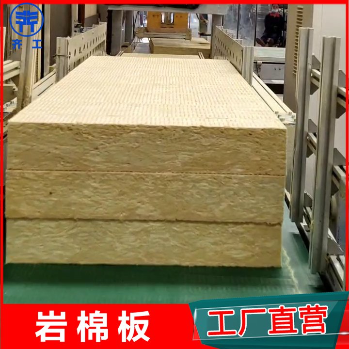 外墻保溫巖棉板的供應(yīng)有哪些注意事項？