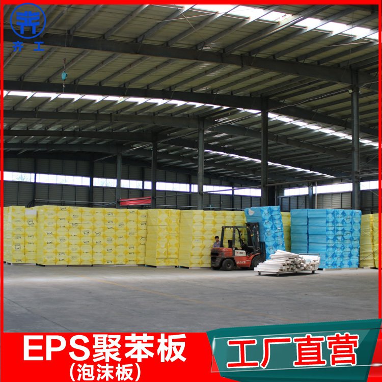 PVC泡沫板和普通泡沫板有什么不同？