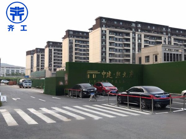 中建七局鄭州中建熙元府 中建七局鄭州中建熙元府