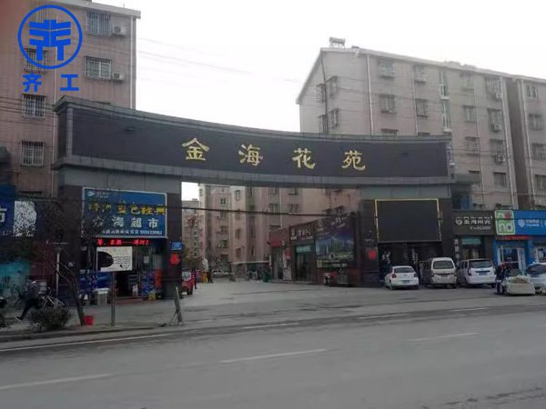 周口金?；ㄔ? title=