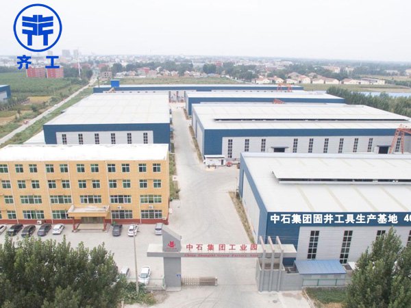 清豐縣(中石集團(tuán)公司) 清豐縣(中石集團(tuán)公司)